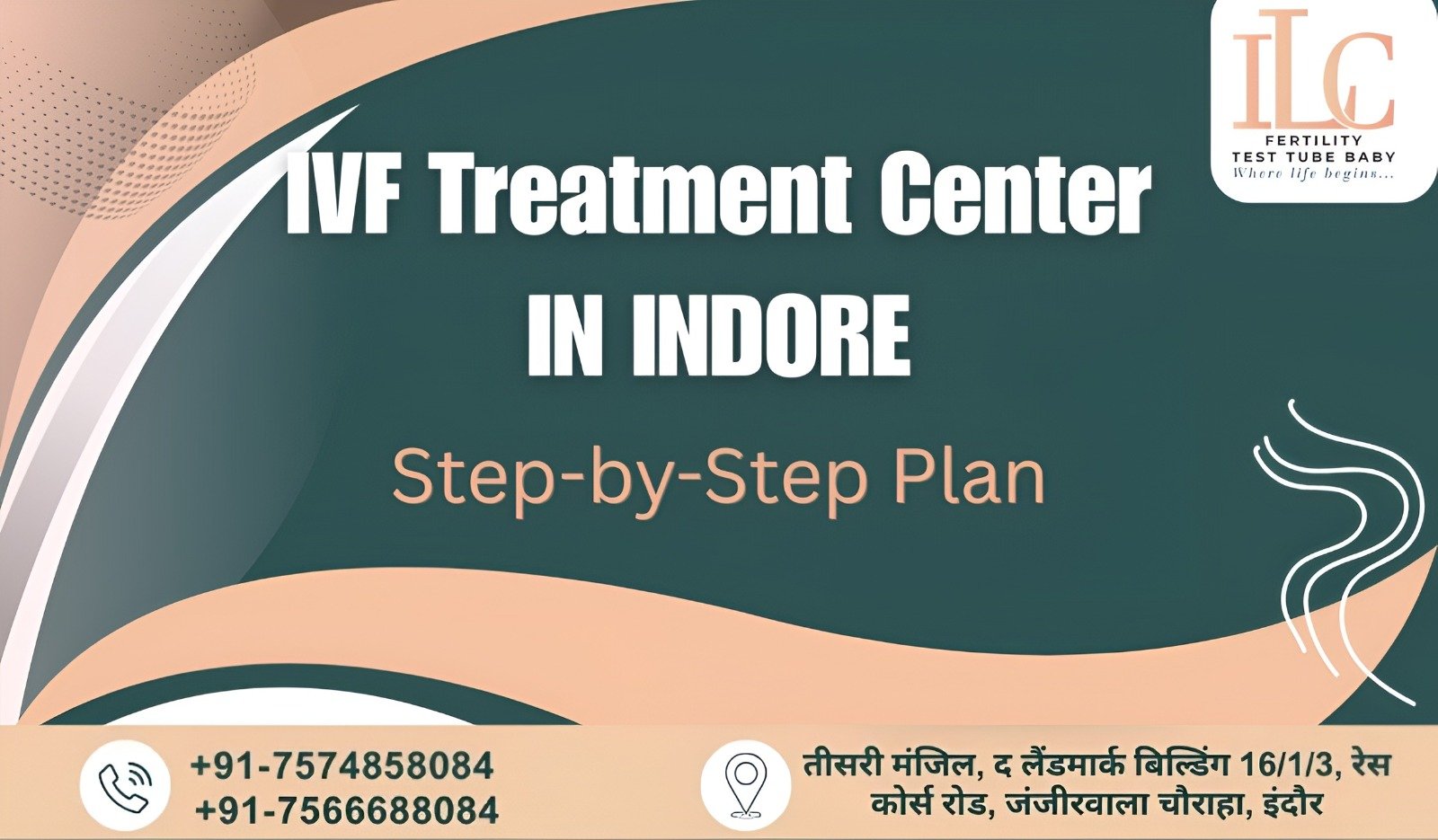 IVF Treatment Center in Indore – Step-by-Step Plan