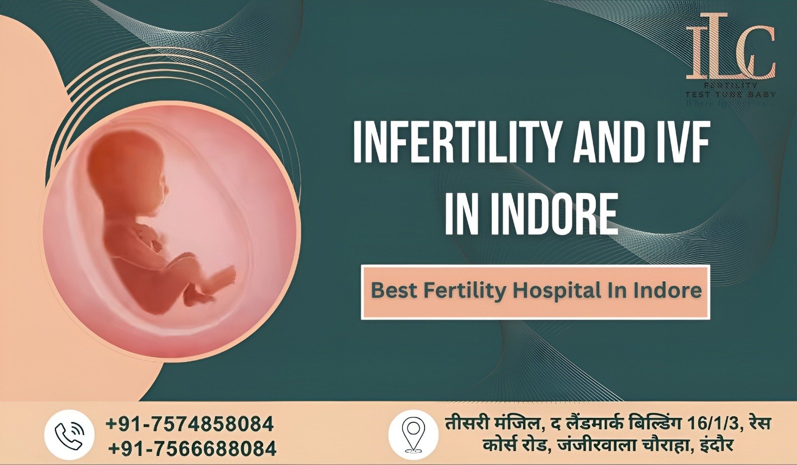 Infertility and IVF in Indore - Best Fertility Hospital in Indore