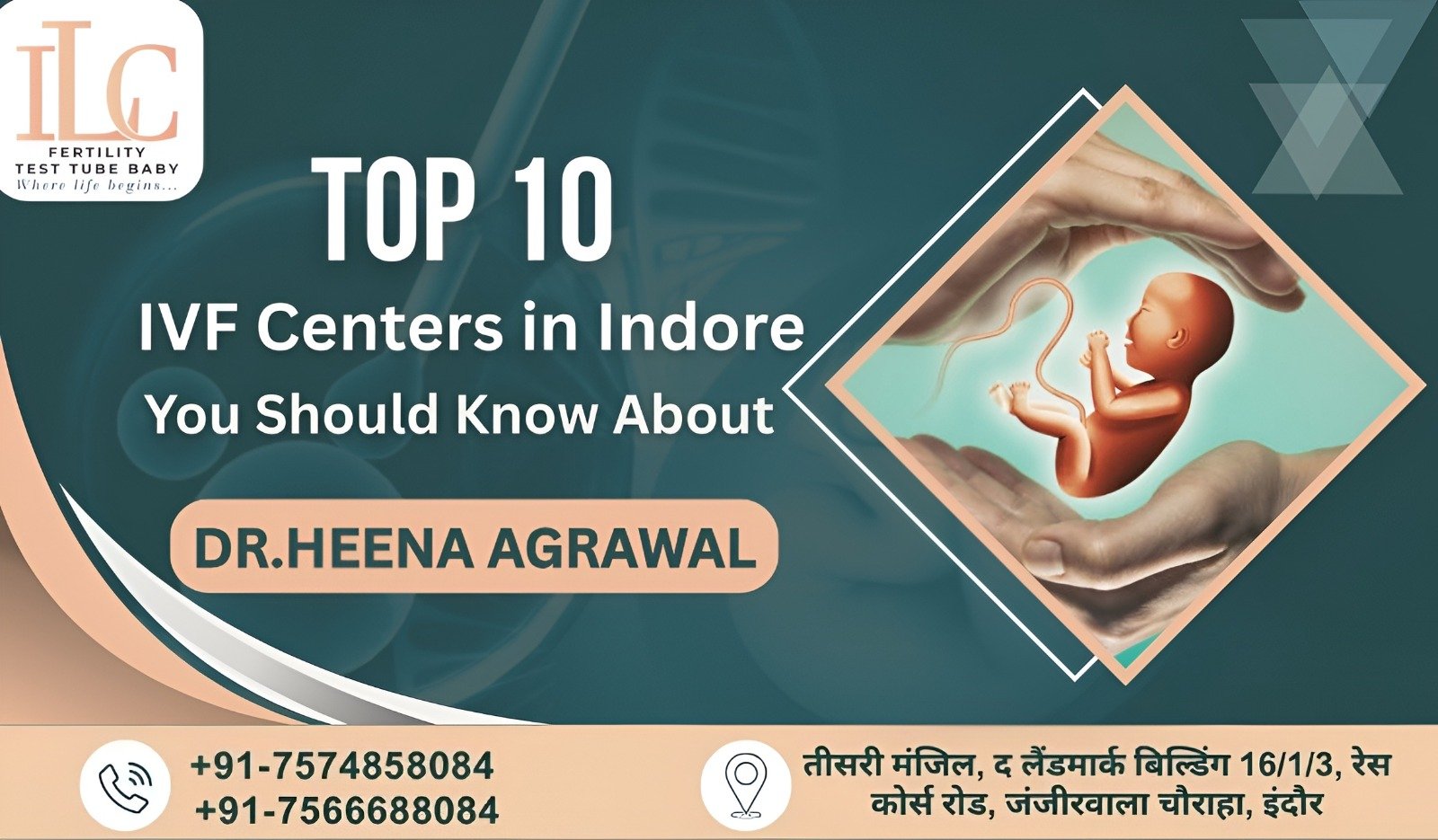 Top 10 IVF Centers in Indore You Should Know About