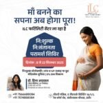 best infertility specialist in indore