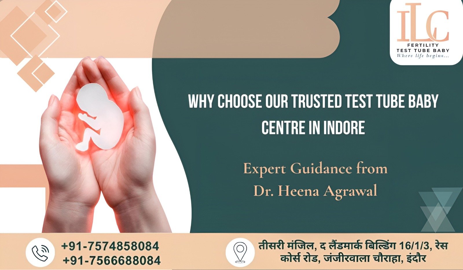 Why Choose Our Trusted Test Tube Baby Centre in Indore