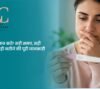 Pregnancy Test Kab Karen? Sahi Time, Accurate Result & IVF Guide